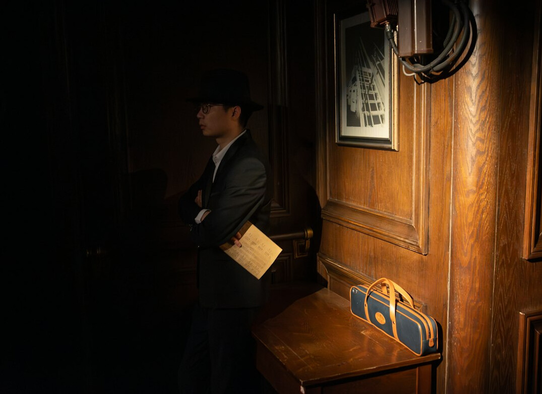 store detective in action